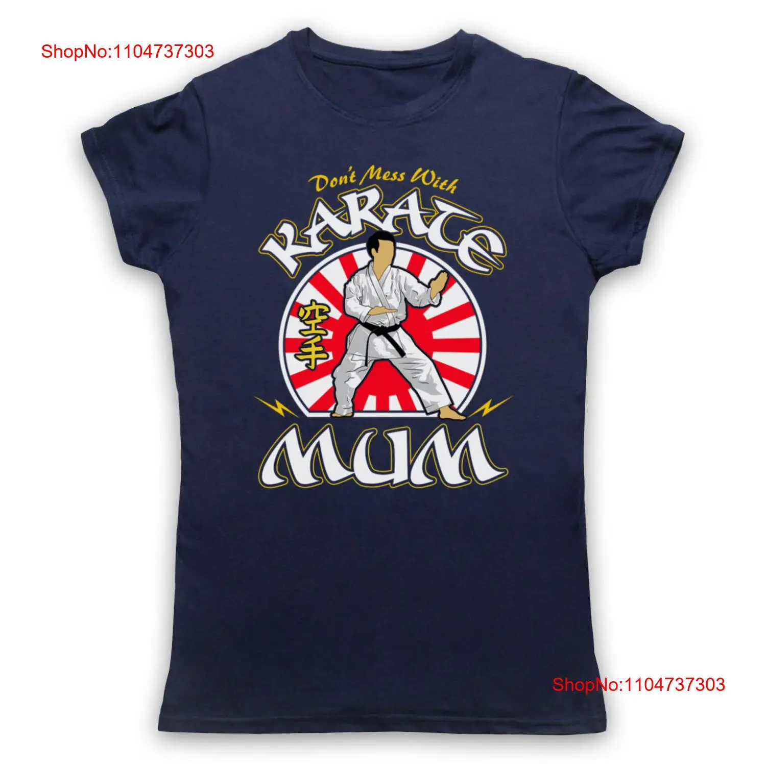 Vintage Fashion Expert - DON'T MESS WITH KARATE MUM MARTIAL