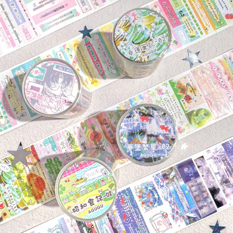 Retro Anime Scrapbook Journal  - Vintage Fashion Journal のレビューと価格