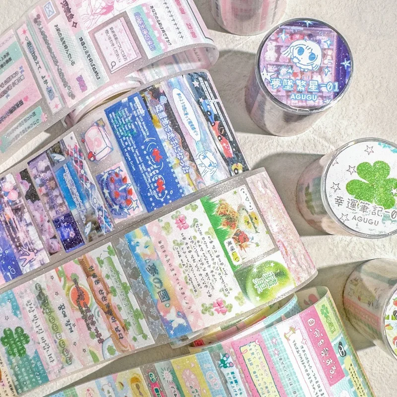 Retro Anime Scrapbook Journal  - Vintage Fashion Journal のレビューと価格