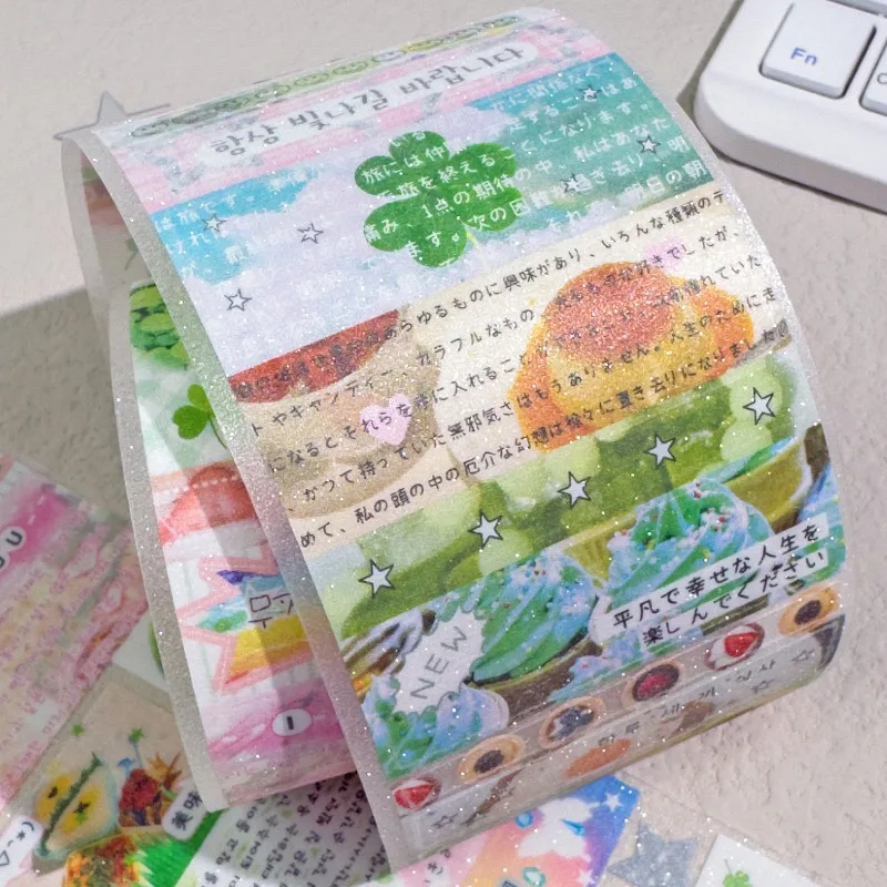 Retro Anime Scrapbook Journal  - Vintage Fashion Journal のレビューと価格