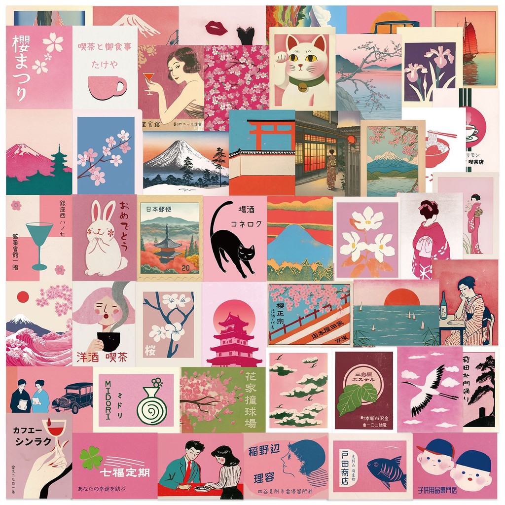 50PCS Vintage Pink Japanese Ae - Vintage Fashion Magazine のレビューと価格