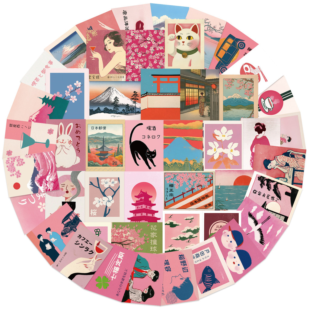 50PCS Vintage Pink Japanese Ae - Vintage Fashion Magazine のレビューと価格