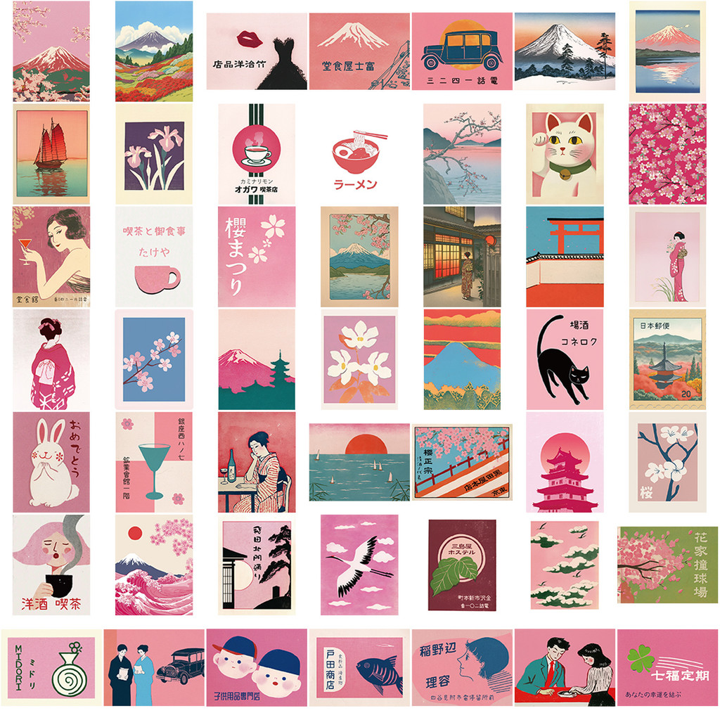 50PCS Vintage Pink Japanese Ae - Vintage Fashion Magazine のレビューと価格