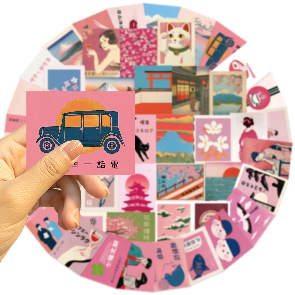 50PCS Vintage Pink Japanese Ae - Vintage Fashion Magazine のレビューと価格