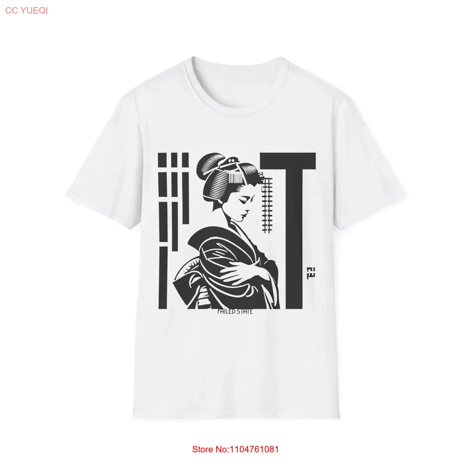 Geisha Failed State Art Softst - Vintage Fashion Knitwear のレビューと価格
