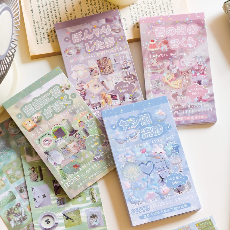 INS Fashion Cute Cartoon Stick - Vintage Fashion Journal のレビューと価格