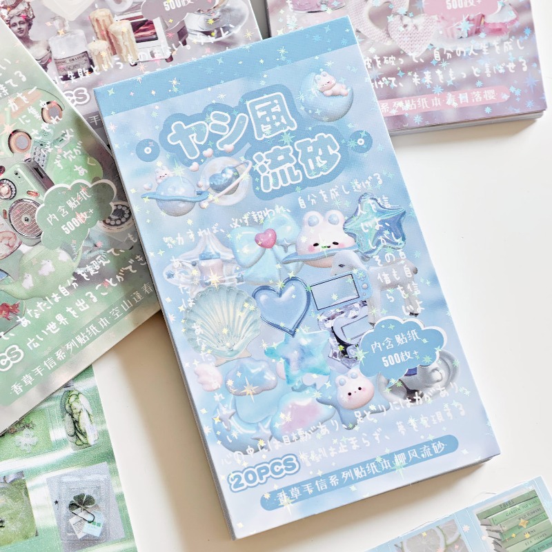 INS Fashion Cute Cartoon Stick - Vintage Fashion Journal のレビューと価格