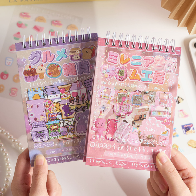 50 - Piece Set of Retro Snack  - Vintage Fashion Journal のレビューと価格