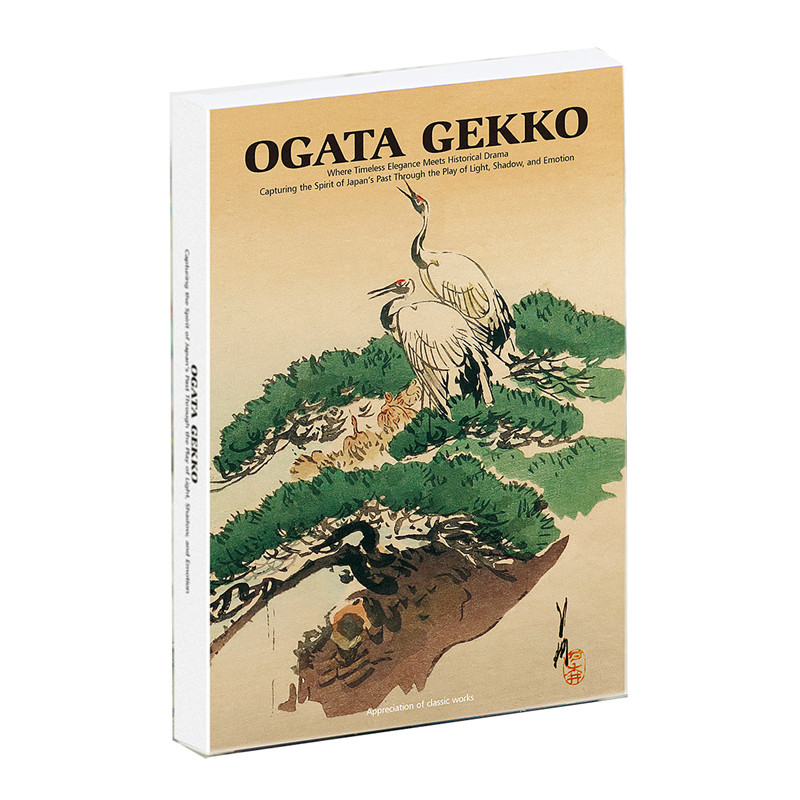 30Pcs Ogata Gekko Painting Pho - Vintage Fashion Journal のレビューと価格