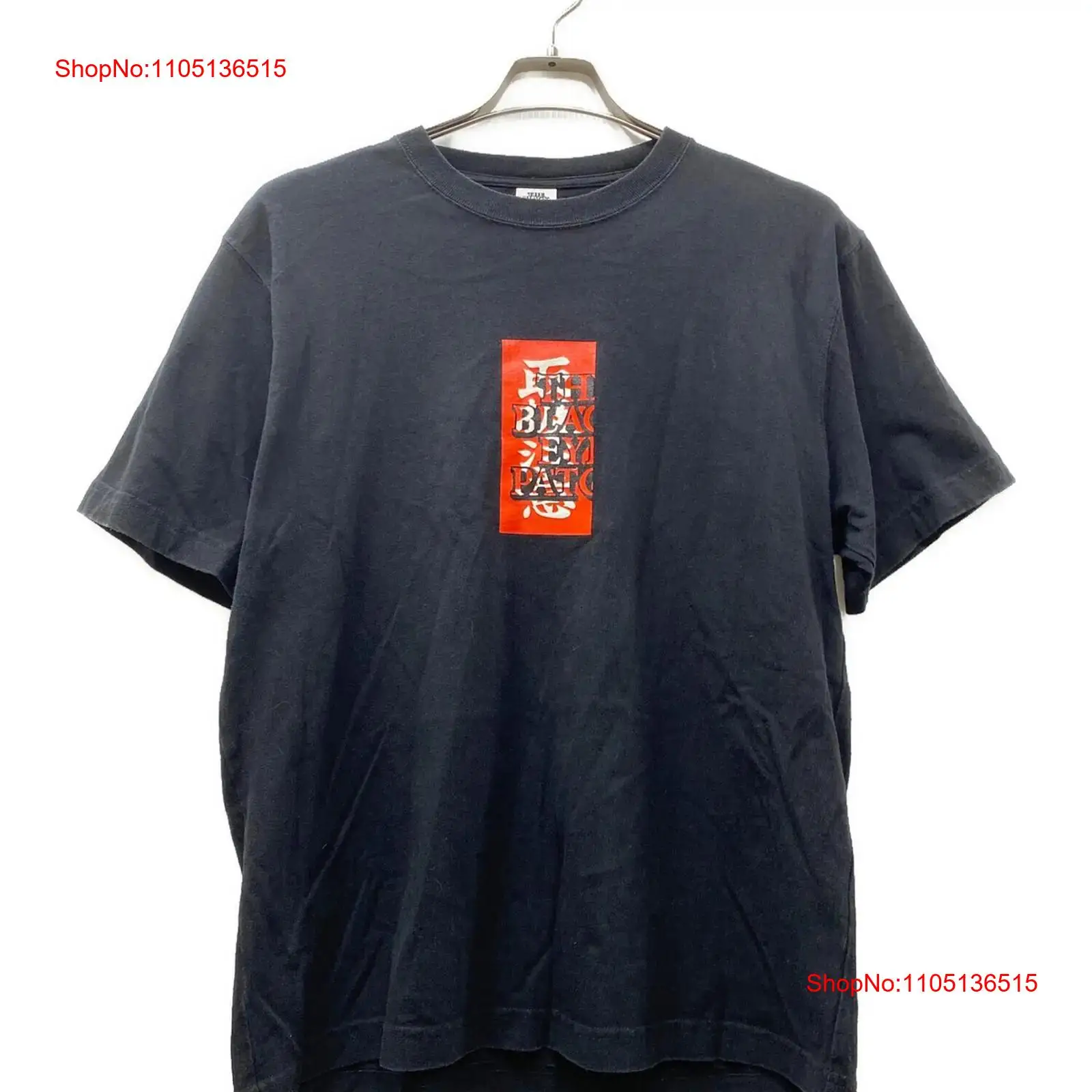 BlackEyePatch Handle with care - Vintage Fashion Knitwear のレビューと価格